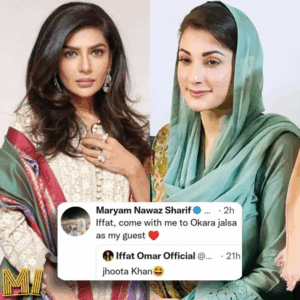 Iffat Omar’s New Role as Cultural Advisor